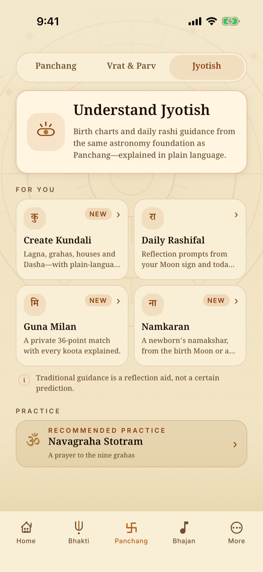 The Jyotish screen with Create Kundali, Daily Rashifal, Guna Milan and Namkaran