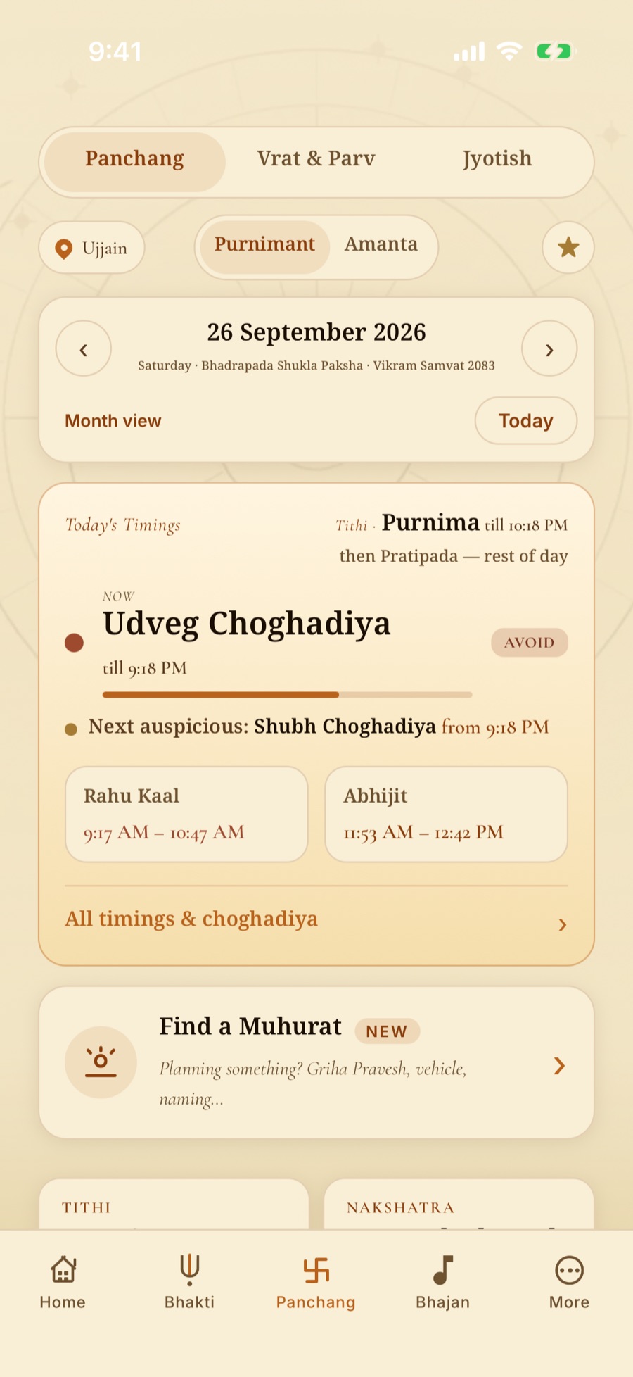 The daily Panchang screen showing tithi, nakshatra and the day's muhurat